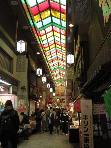 Le marché de Nishiki à Kyoto