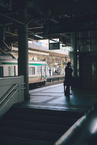 Gare de Sendai